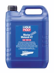 Моторное масло для лодок Marine Motoroil 4T SAE 15w40 (5л)